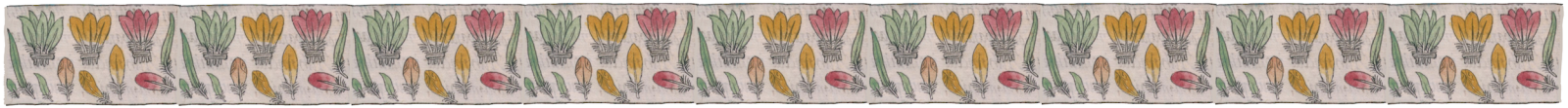 Florentine Codex feathers banner 2 Florentine Codex feathers banner 2